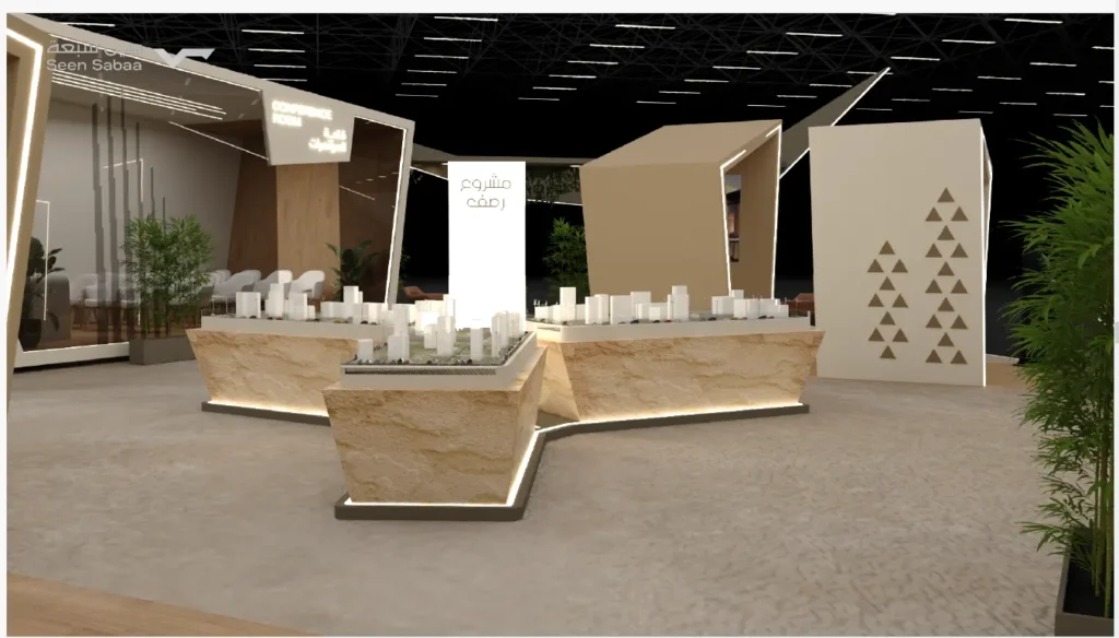 تصميم جناح معرض