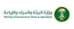 وزارة البيئة