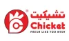 تشيكيت