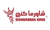 شاورما كنج