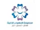 مجموعة المهيدب الطبية